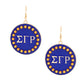 SGRHO Sorority Round Blue Fish Hook Earrings