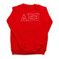 DST Greek Gear L Red Embroidered Crew Sweatshirt